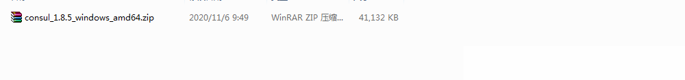 怎么在SpringCloud中利用Consul實(shí)現(xiàn)一個(gè)注冊中心功能