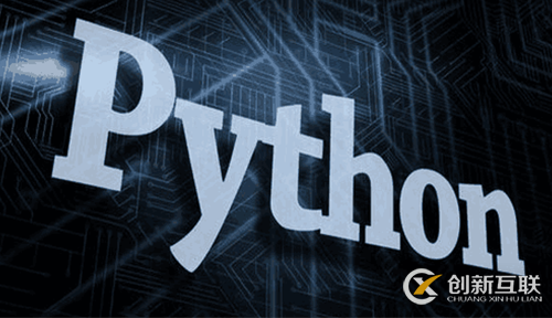 自學(xué)python語言需要注意哪些