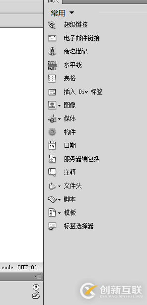 使用pyspark怎么對Mysql數據庫進行讀寫操作