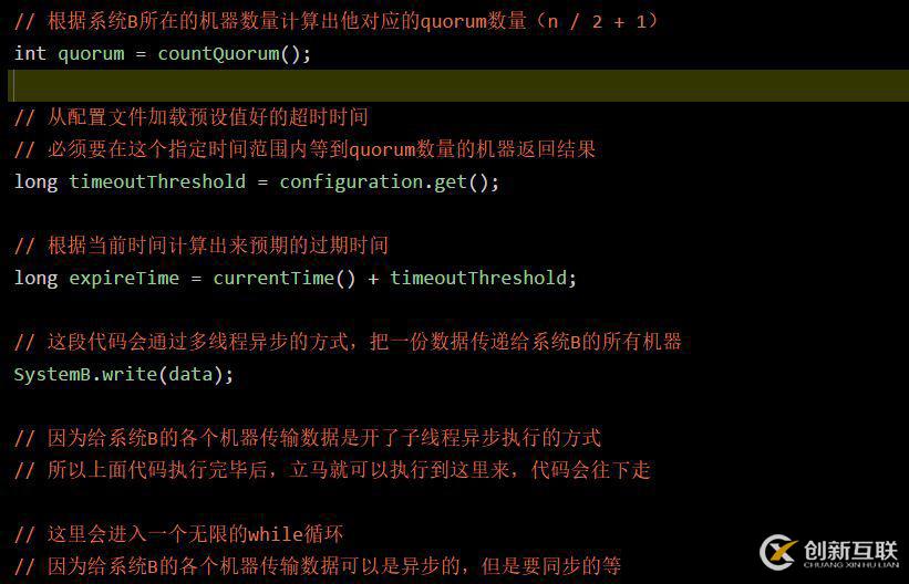 如何解決JVMFullGC引發(fā)嚴(yán)重線上事故的問(wèn)題