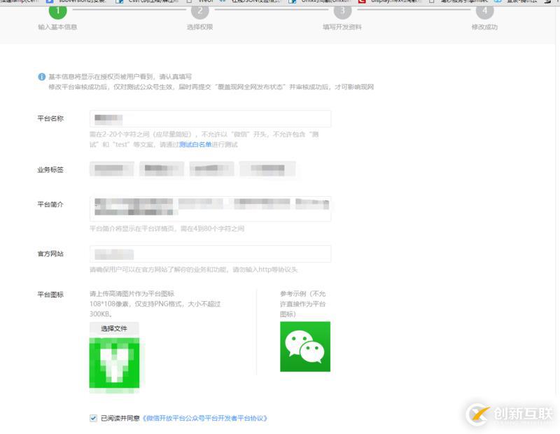 php實(shí)現(xiàn)api接口的方法