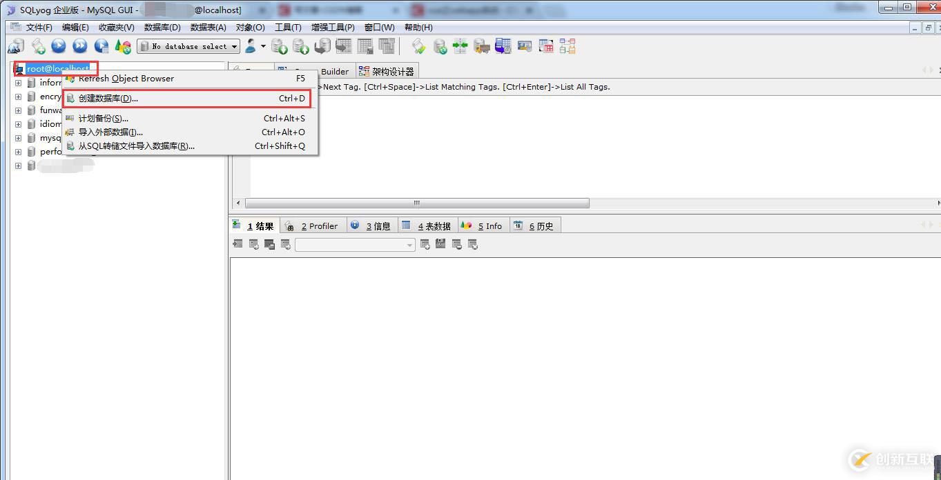php實(shí)現(xiàn)api接口的方法