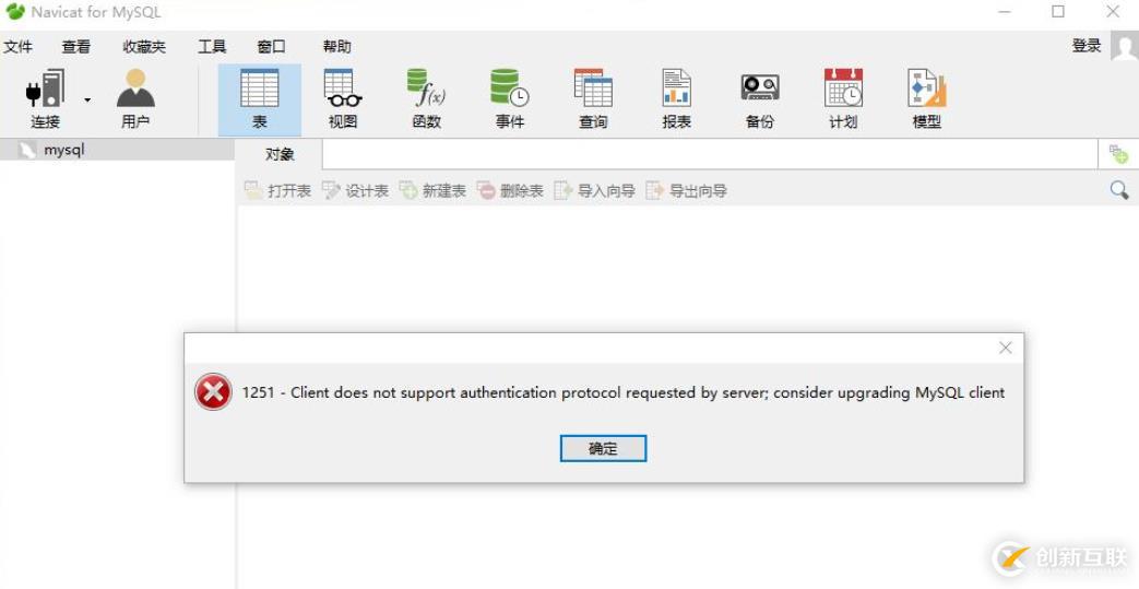 php實(shí)現(xiàn)api接口的方法