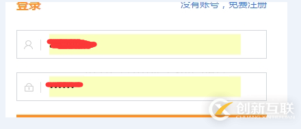web開發(fā)中如何解決瀏覽器會(huì)自動(dòng)填充密碼的問題