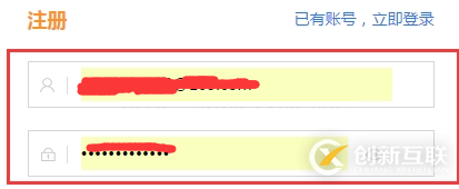 web開發(fā)中如何解決瀏覽器會(huì)自動(dòng)填充密碼的問題