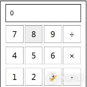 React Native的有什么優(yōu)缺點