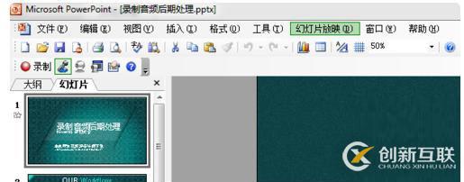 使用Console進(jìn)行javascript調(diào)試的方法