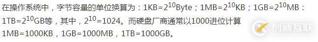 使用Console進(jìn)行javascript調(diào)試的方法