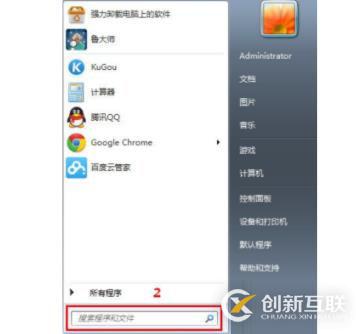 使用Console進(jìn)行javascript調(diào)試的方法