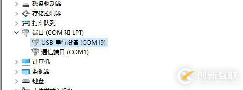 使用Visual Studio Code進(jìn)行MicroPython編程