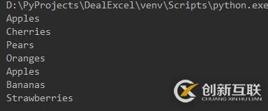 openpyxl使用sheet.columns報(bào)錯(cuò)怎么解決