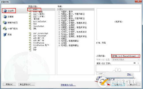 php生成不重復訂單號的方法