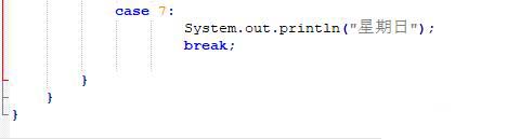 從零開始學大數(shù)據(jù)-Java基礎-switch語句(6)