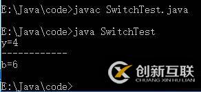 從零開始學大數(shù)據(jù)-Java基礎-switch語句(6)