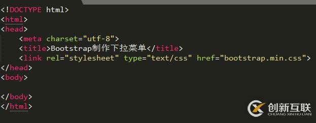 bootstrap制作下拉菜單的方法