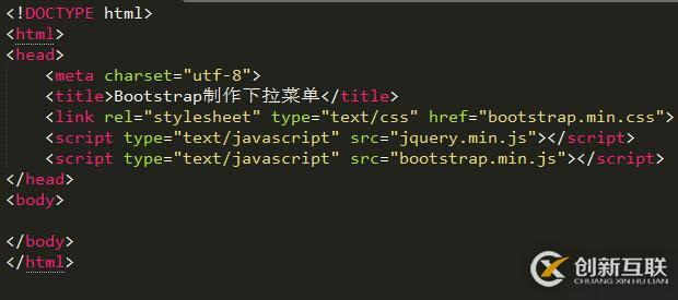 bootstrap制作下拉菜單的方法