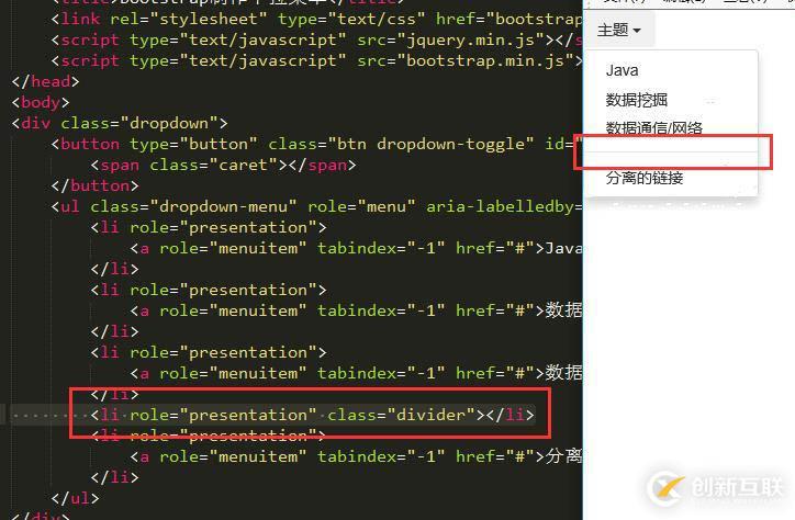 bootstrap制作下拉菜單的方法