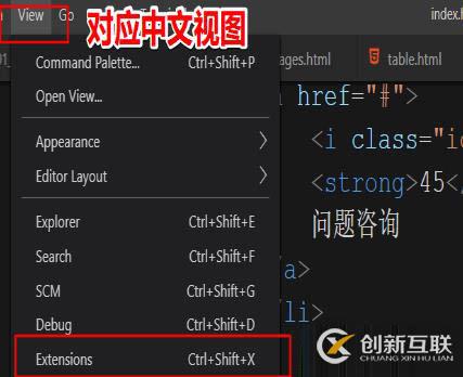vscode如何實(shí)現(xiàn)實(shí)時(shí)預(yù)覽