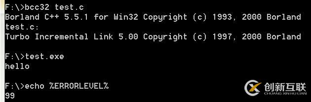 C之main函數(shù)和命令行參數(shù)（三十）
