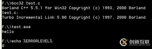 C之main函數(shù)和命令行參數(shù)（三十）