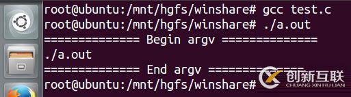 C之main函數(shù)和命令行參數(shù)（三十）