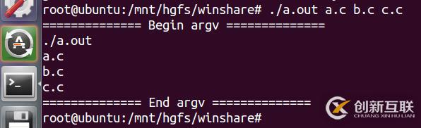 C之main函數(shù)和命令行參數(shù)（三十）