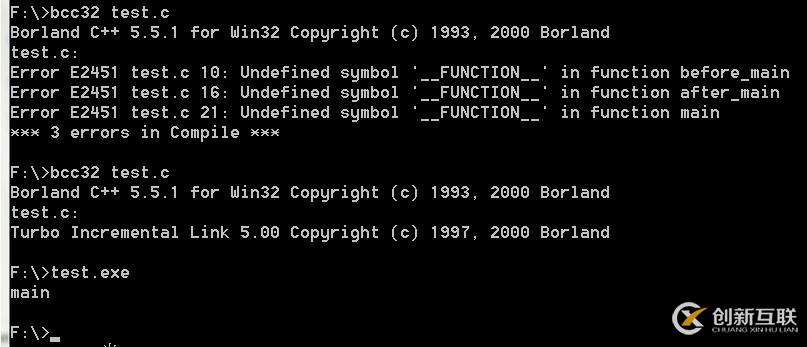 C之main函數(shù)和命令行參數(shù)（三十）