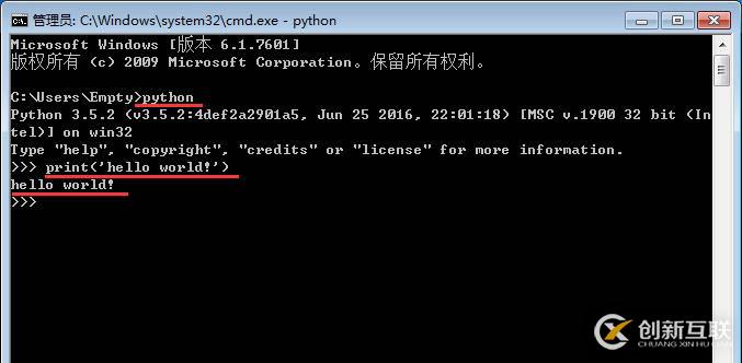 python語(yǔ)言開發(fā)搭建電腦環(huán)境的方法