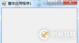 22、C#：窗體應(yīng)用程序開(kāi)發(fā)基本流程