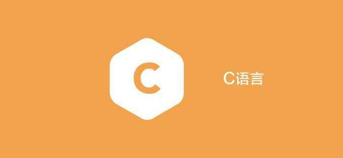 c語言求x的n次方的函數(shù)介紹