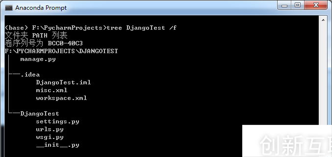 python爬蟲(chóng)怎么利用spider抓取程序