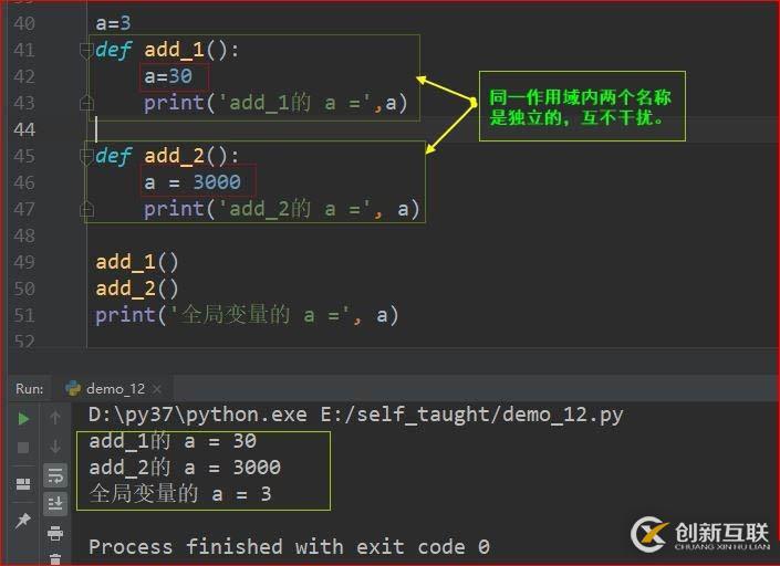 為一塊或者多塊磁盤應(yīng)用自動快照策略的方法
