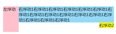 iOS如何測試微信小游戲&小程序？