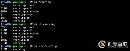 磁盤空間不足的故障處理和系統(tǒng)中增加swap(繼續(xù)分享實戰(zhàn)經(jīng)驗)