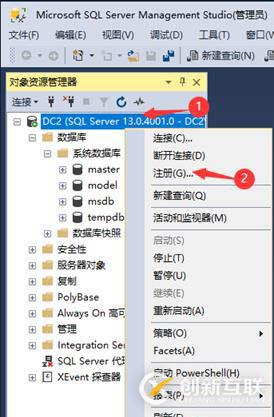 jQuery的insertBefore()方法如何使用？