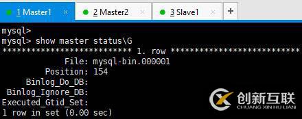使用xtrabackup工具實現(xiàn)Mysql5.7.12多源復(fù)制