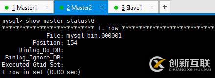 使用xtrabackup工具實現(xiàn)Mysql5.7.12多源復(fù)制