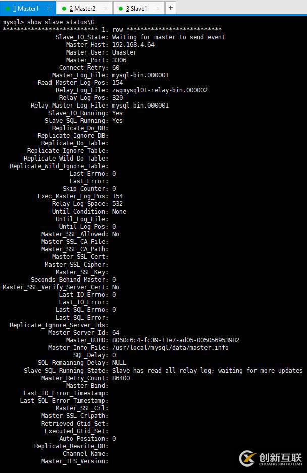 使用xtrabackup工具實現(xiàn)Mysql5.7.12多源復(fù)制