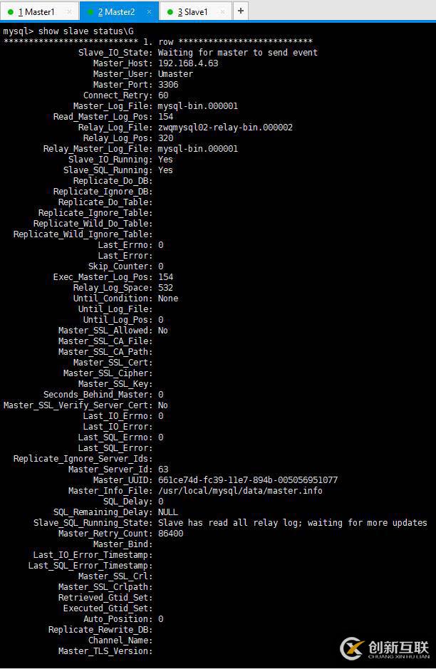 使用xtrabackup工具實現(xiàn)Mysql5.7.12多源復(fù)制