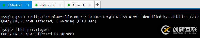 使用xtrabackup工具實現(xiàn)Mysql5.7.12多源復(fù)制