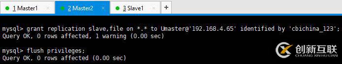 使用xtrabackup工具實現(xiàn)Mysql5.7.12多源復(fù)制
