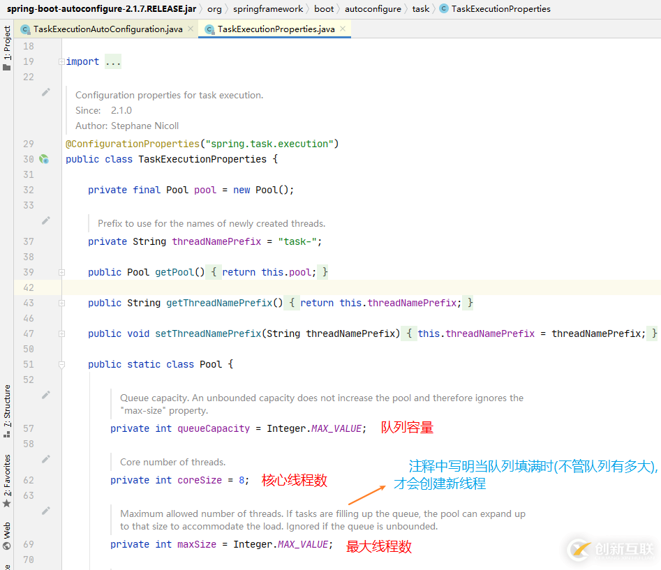 解決SpringBoot項目@Async方法問題