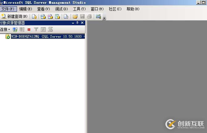 SQL數(shù)據(jù)庫(kù)和表的管理