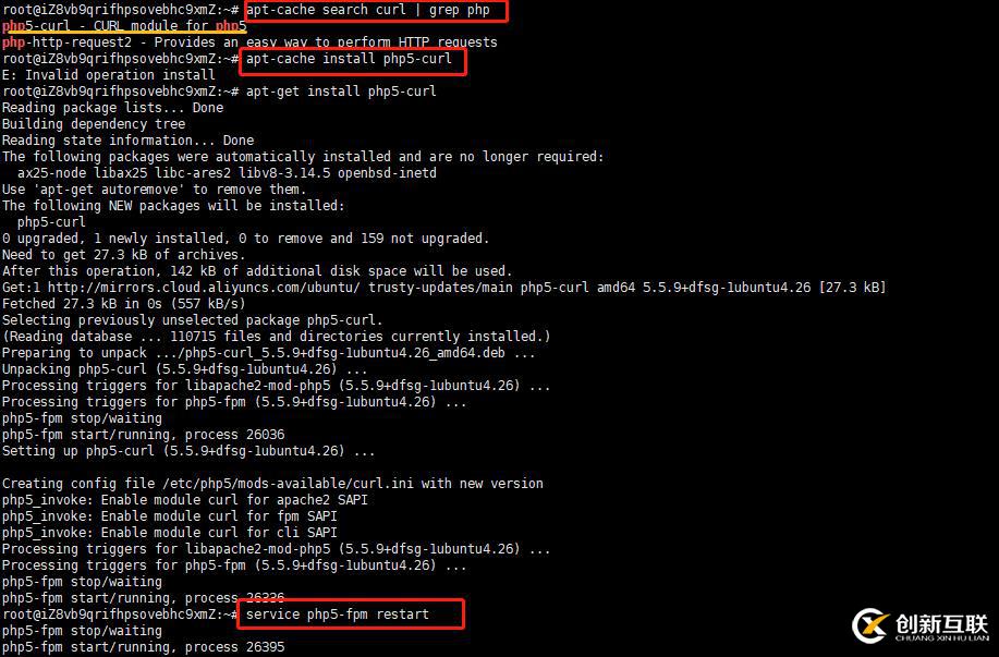 ubuntu下php如何安裝curl擴(kuò)展