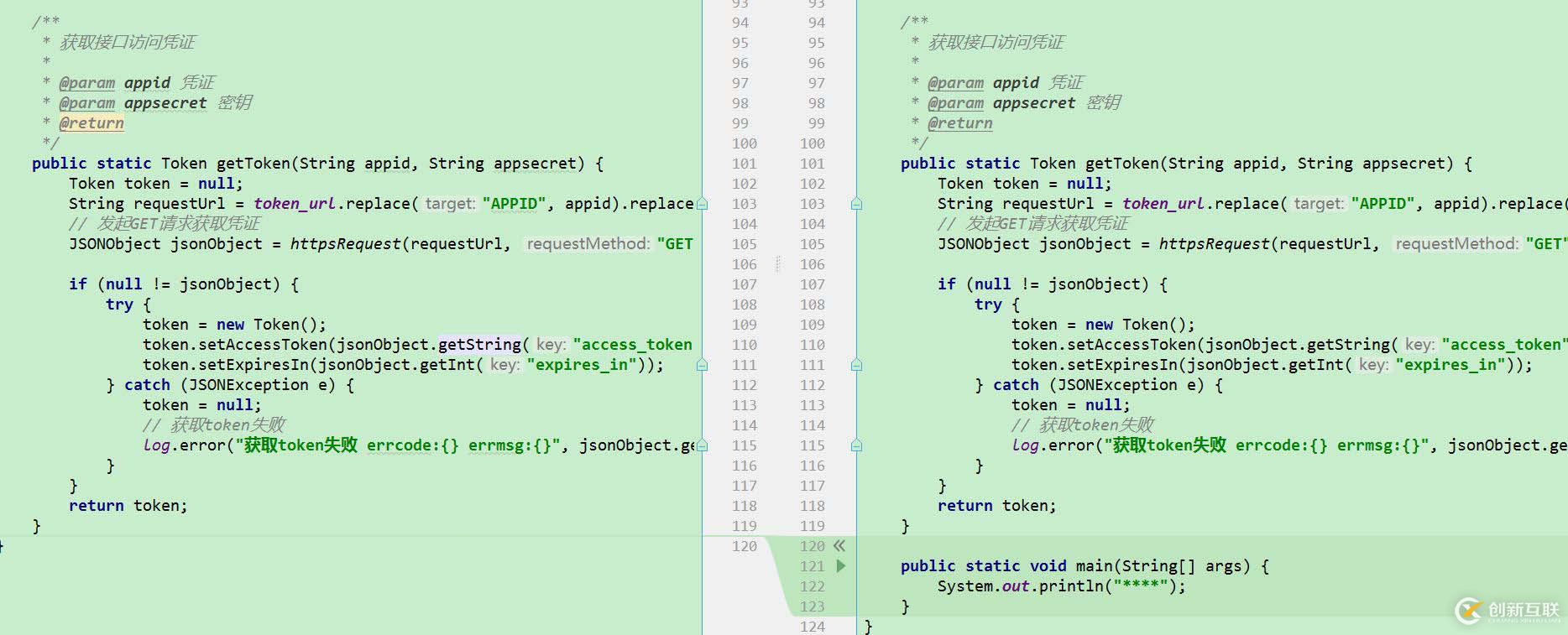 ubuntu下php如何安裝curl擴(kuò)展