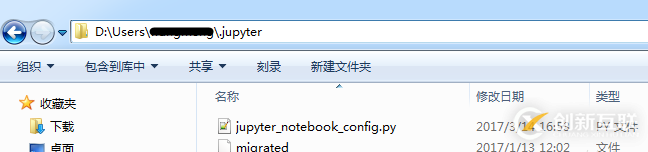 Maven多個(gè)項(xiàng)目實(shí)現(xiàn)聚合的方法