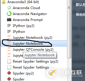 Maven多個(gè)項(xiàng)目實(shí)現(xiàn)聚合的方法