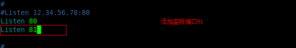 Centos中基于IP、域名、端口的虛擬主機的搭建教程