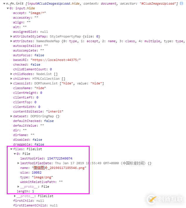 使用Html5怎么實(shí)現(xiàn)單張、多張圖片上傳功能