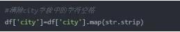 Python操作Excel的函數(shù)有哪些